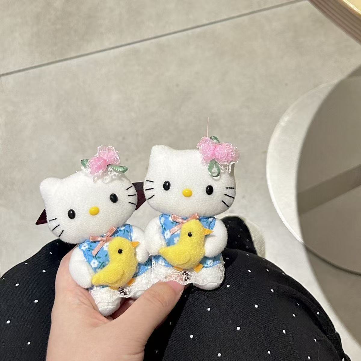 Hello Kitty Przytulanka Kaczka – Good Floral & Wedding Decor Supply recenzja i cena